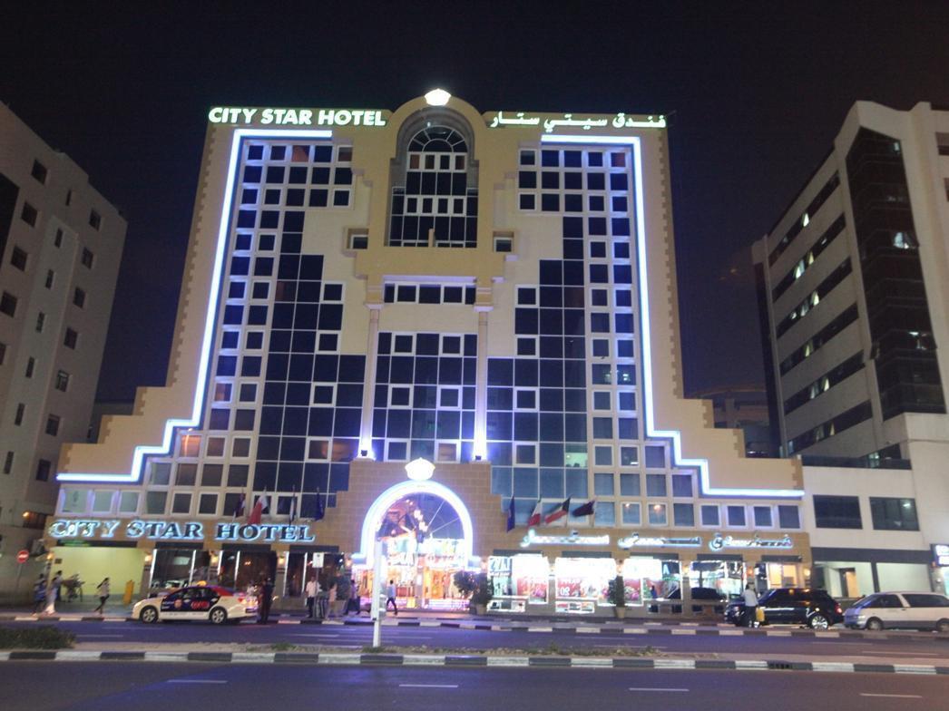 Gulf Inn Hotel Deira Formerly City Star Hotel Dubai Exterior foto