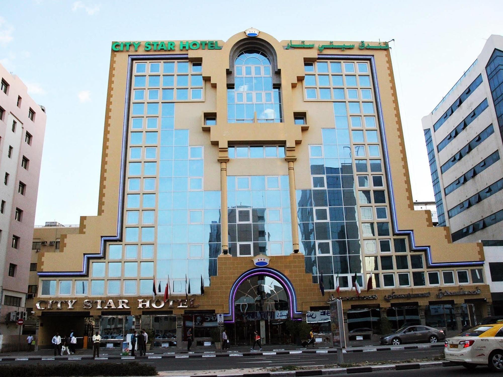 Gulf Inn Hotel Deira Formerly City Star Hotel Dubai Exterior foto